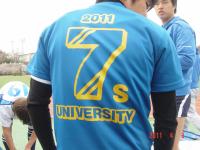 rugby_20110403_002.JPG