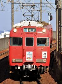 railroad20131123-2om.JPG