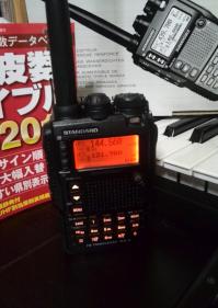 radio20140215-5.jpg