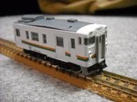 railroad20140212-5IT.JPG
