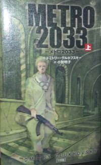 book20140421-2.jpg