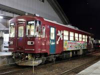 railroad20141227-11om.JPG