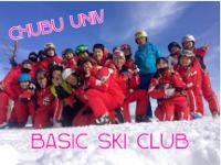 basic_skiing20150403_5.jpg