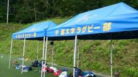 chuburugby.201508003.jpg