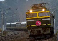 railroad20160303-7