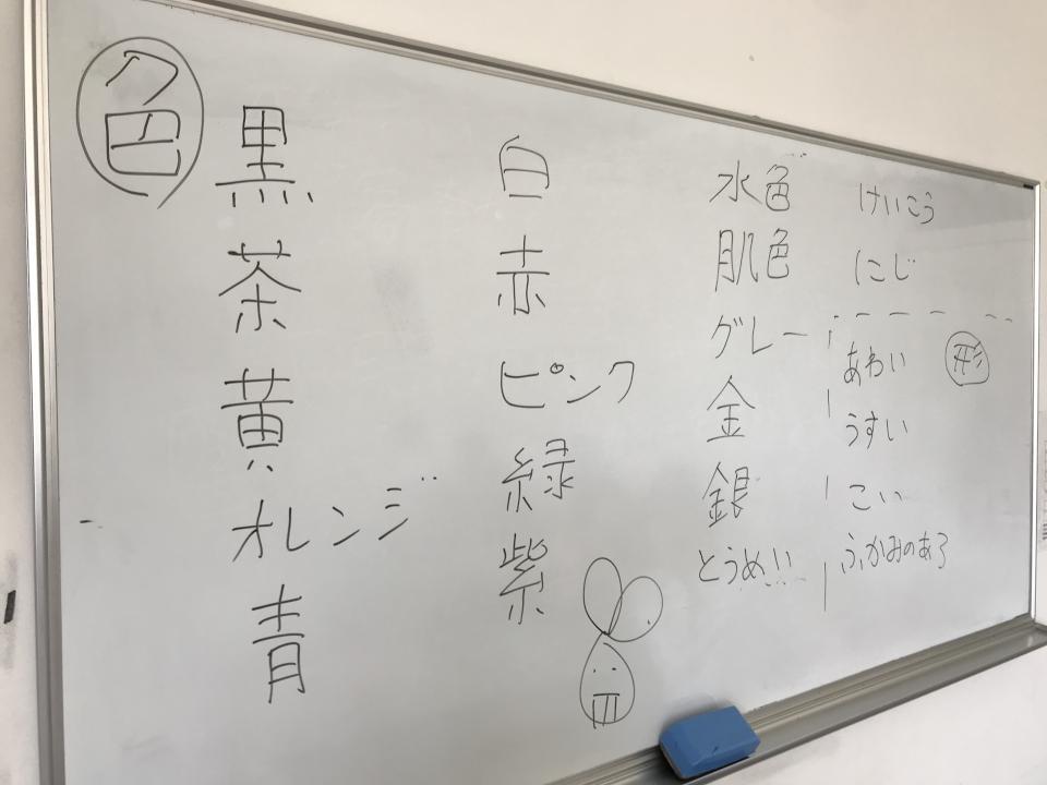 sign language20190613.jpeg