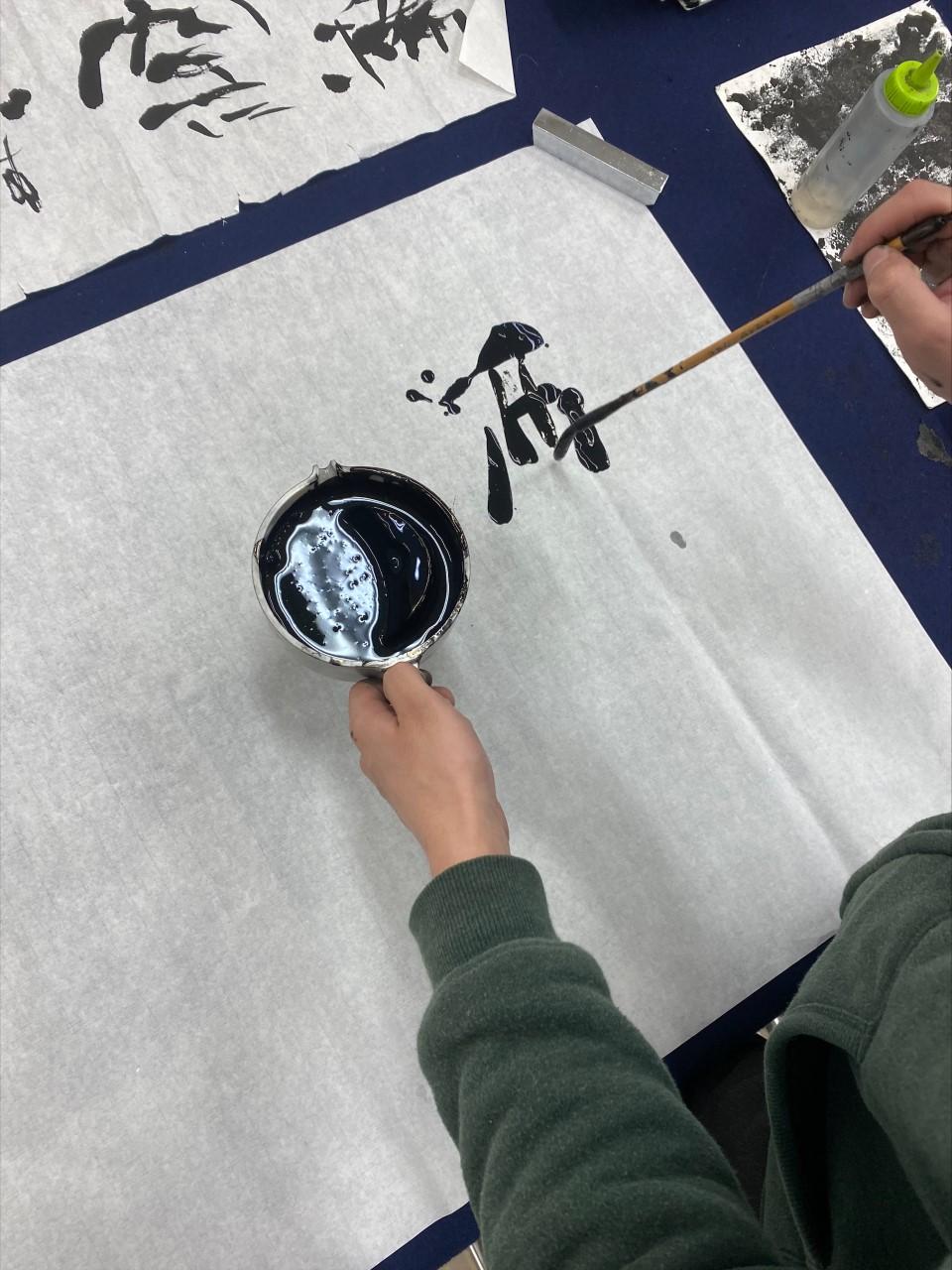 calligraphy2022年2月15日.jpg