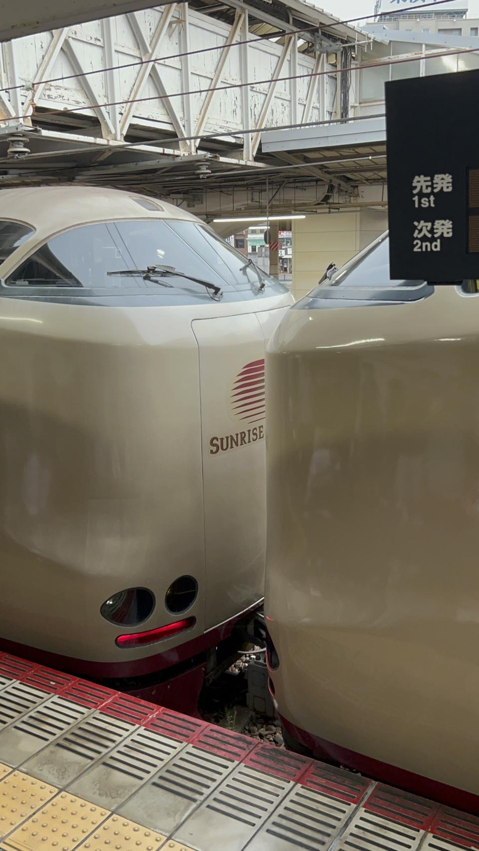 S__159490059.jpg