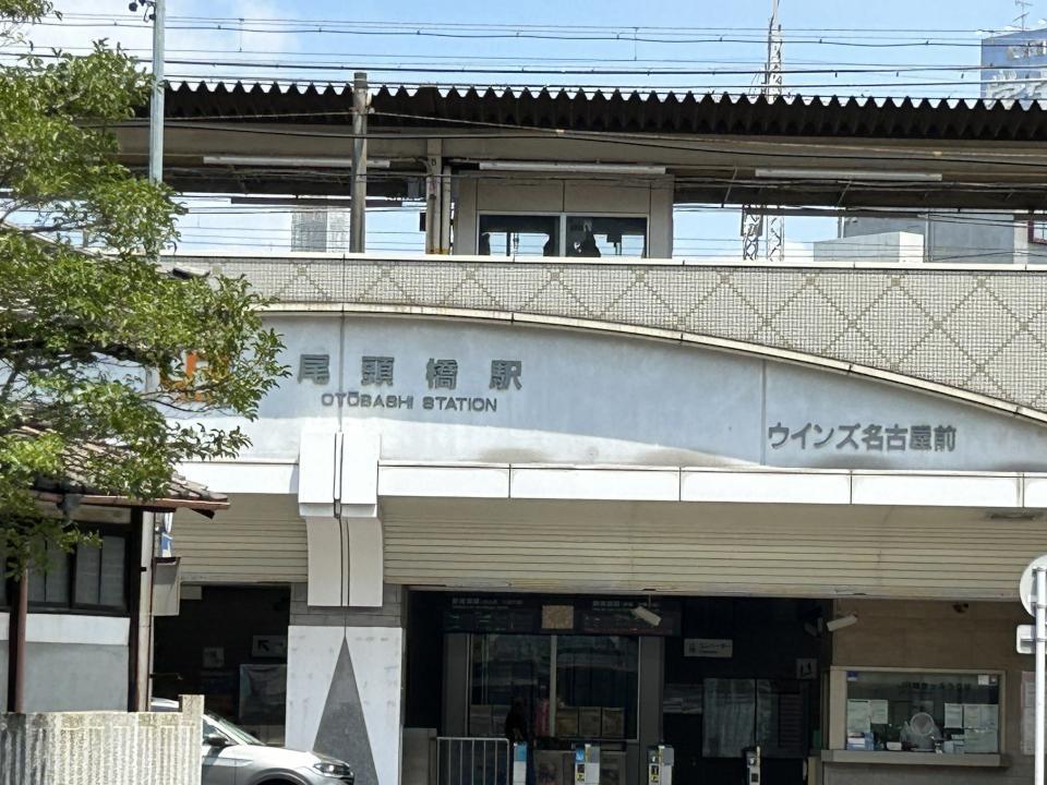 S__158523403.jpg