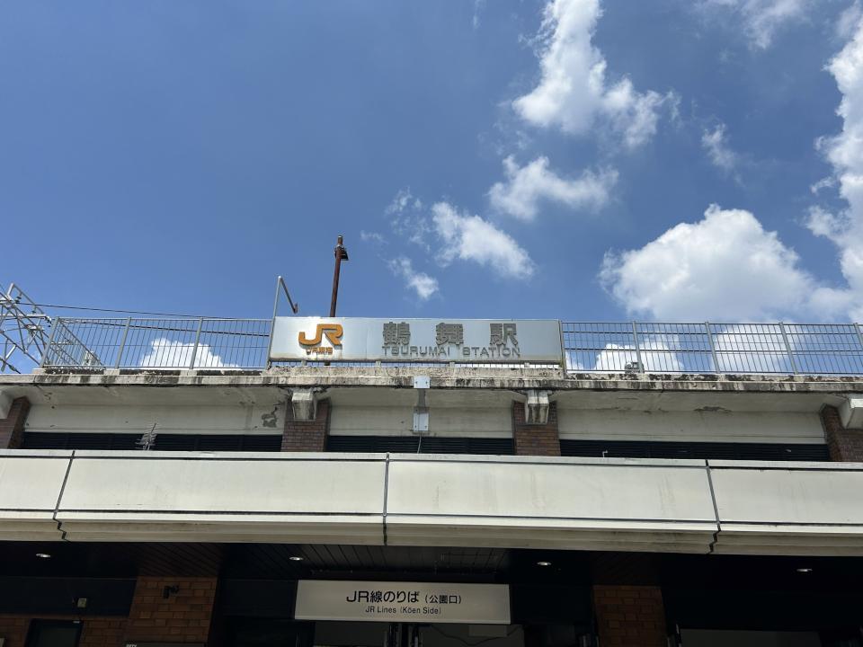 S__158523405.jpg