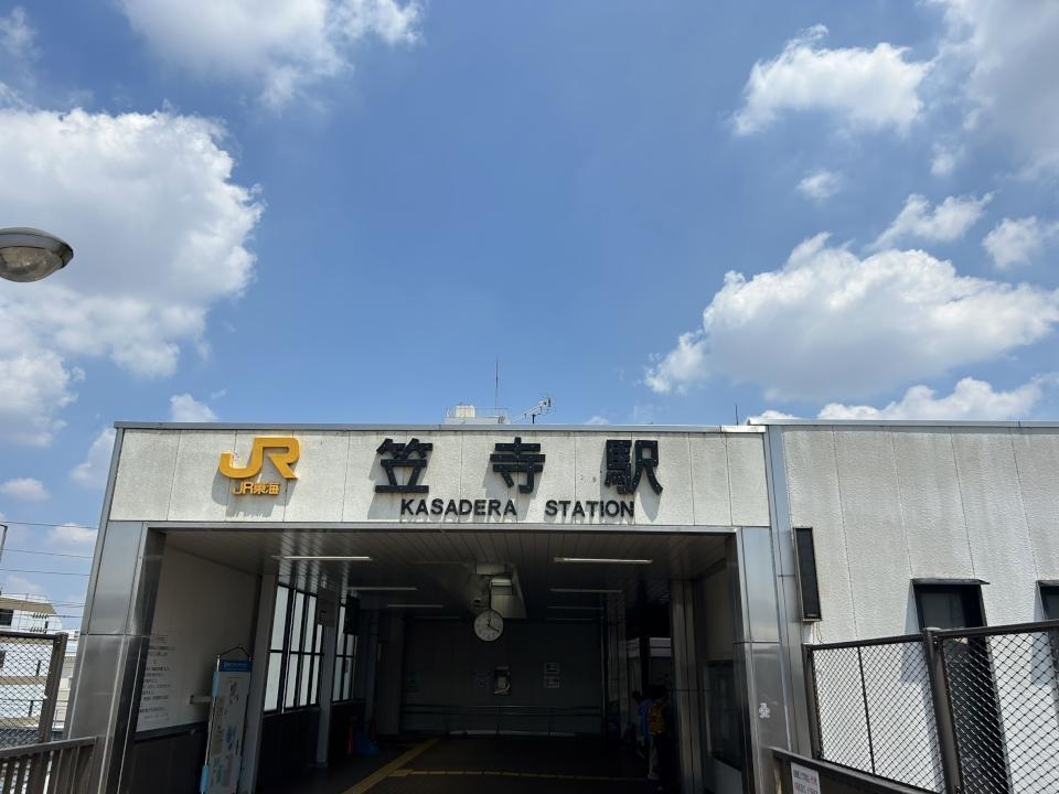 S__158523406.jpg