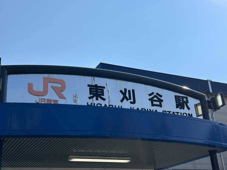 S__158523407.jpg