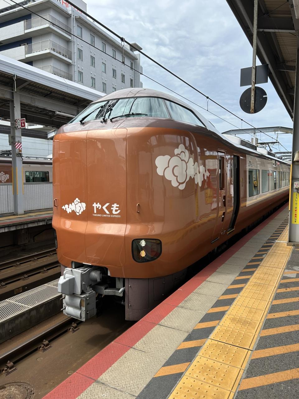 S__159490060.jpg