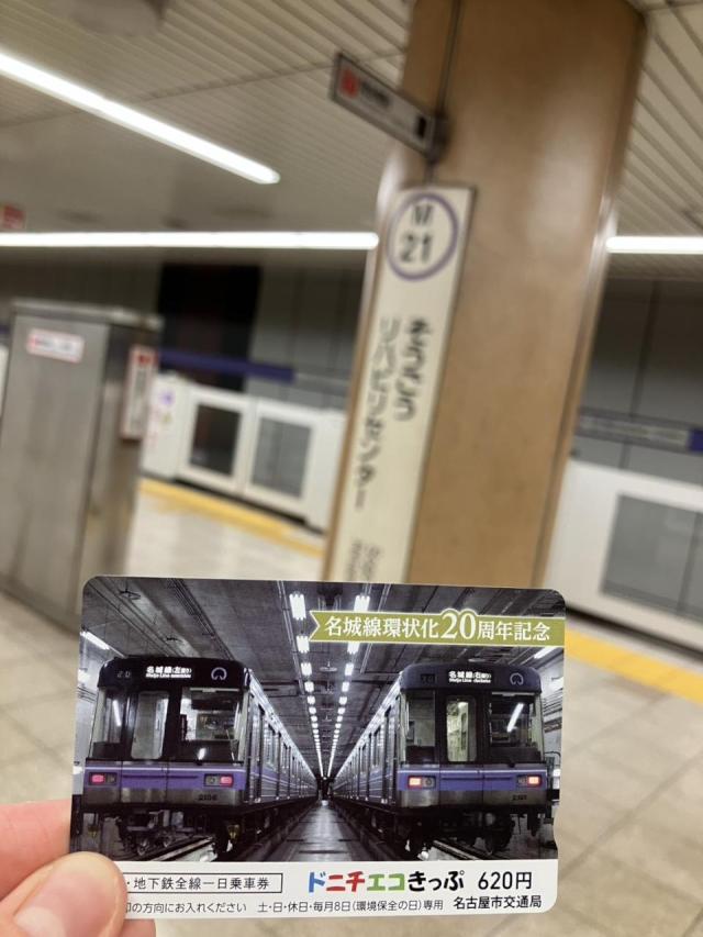 S__72810498.jpg