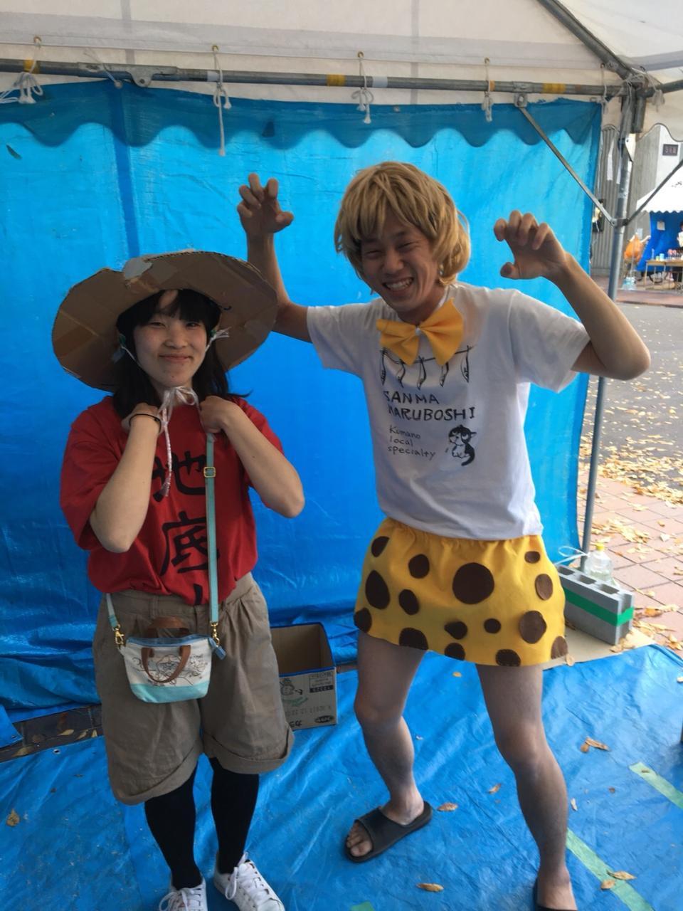 https://www.chubu-univ.jp/club_circle_blog/documents/c2191a4f552de27126bf2621bc1b09fd2fc02319.jpg
