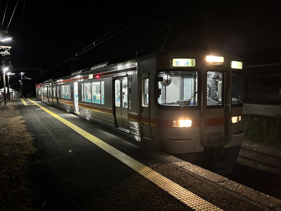 S__159490057.jpg