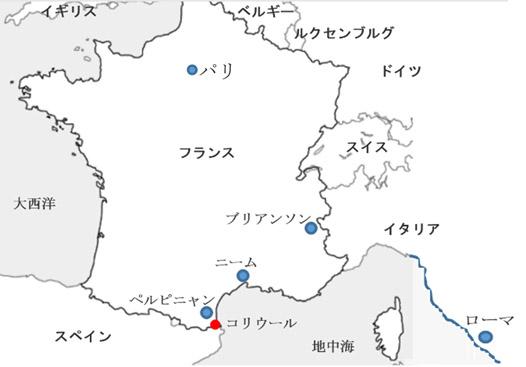 38 フランス訪問 すべての道はローマに通ず 学長ブログ 中部大学